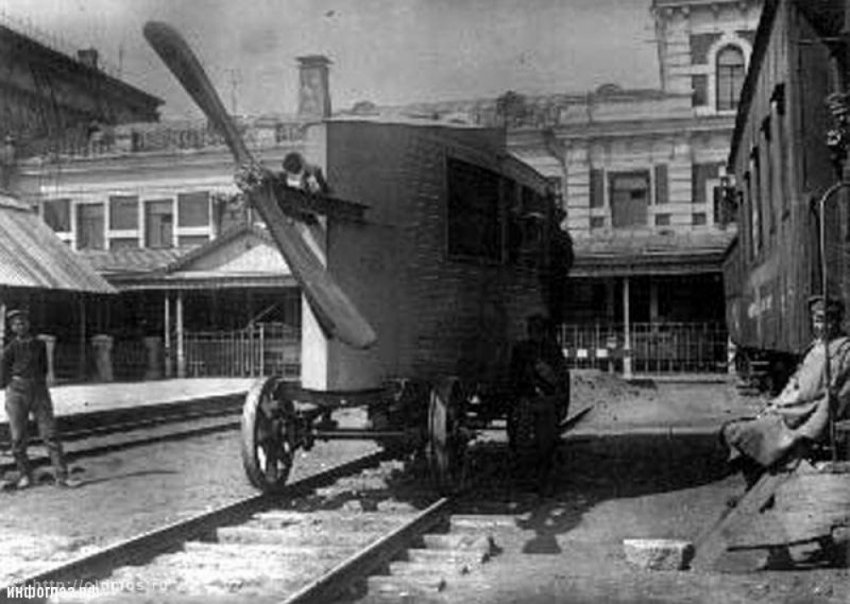 Что случилось с первым в СССР Аэровагоном?