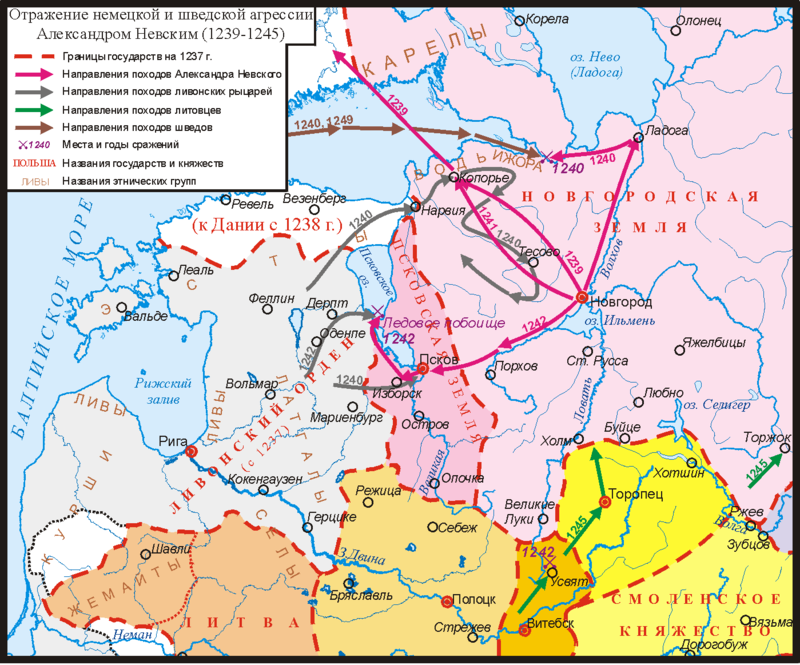 А было ли ледовое побоище?