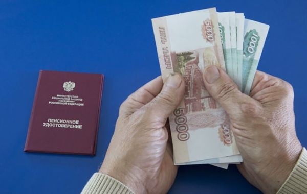 Названы сроки перечисления единовременной выплаты военным пенсионерам