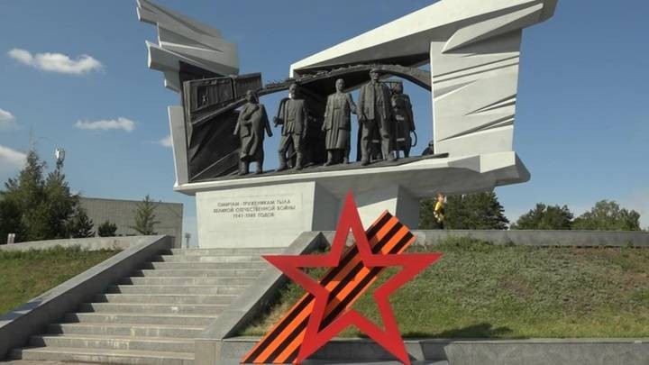 Более 10 городов России получат звание «Город трудовой доблести»
