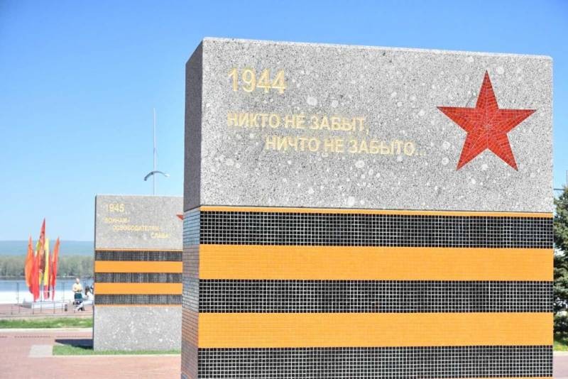 Более 10 городов России получат звание «Город трудовой доблести»
