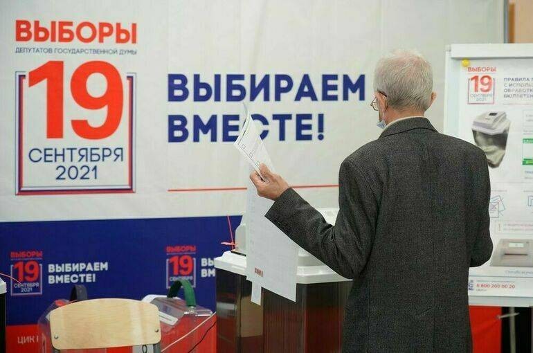 Спокойное, корректное: в ЦИК дали оценку второго дня голосования
