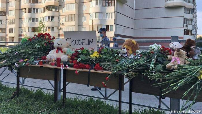 В Пермском вузе произошла стрельба: много жертв, студенты спасались бегством через окно В Пермском вузе произошла стрельба: много жертв, студенты спасались бегством через окно