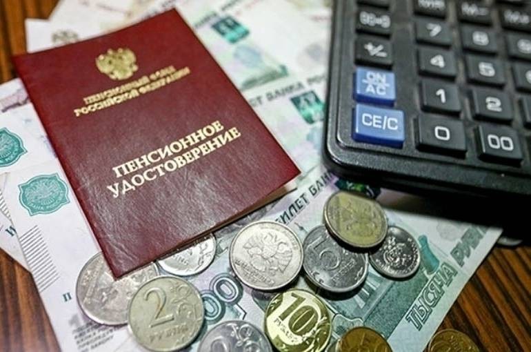 Зампред Центробанка посоветовал россиянам самим копить на пенсию