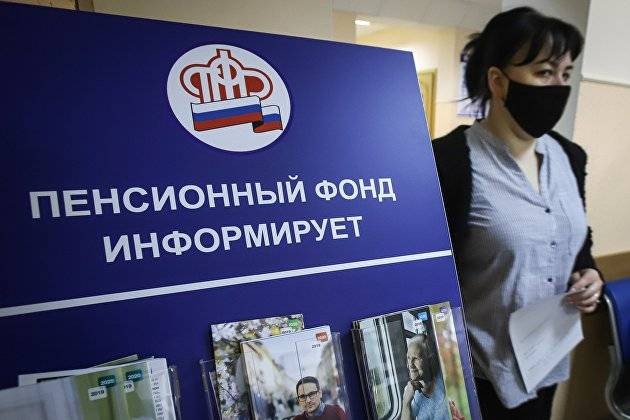 Зампред Центробанка посоветовал россиянам самим копить на пенсию