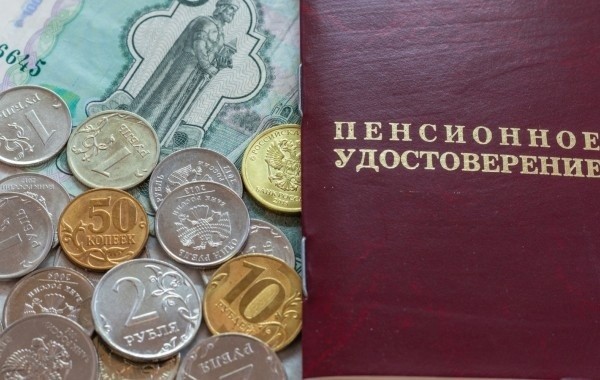 Назван размер повышения военных пенсий с 1 октября