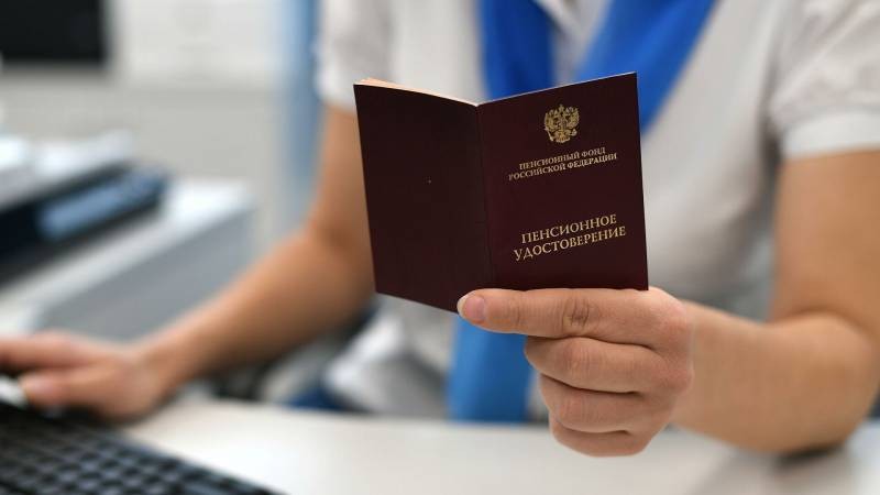 Правительство не поддержало законопроект ЛДПР об индексации пенсий работающим пенсионерам Правительство не поддержало законопроект ЛДПР об индексации пенсий работающим пенсионерам