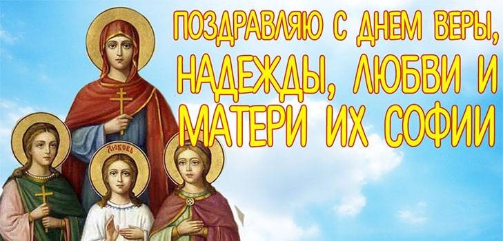 День интернета России и другие праздники, которые отмечают 30 сентября 2021 года