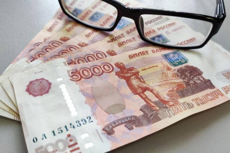 Выплаты пенсионерам к 1 октября 2021 года, разъяснения от ПФР