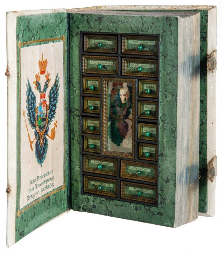 Старинное искусство книжных муляжей