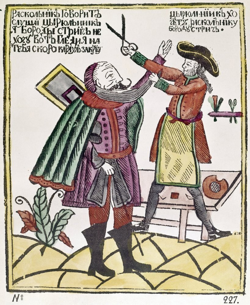 ТОП-11 вопросов про старообрядцев