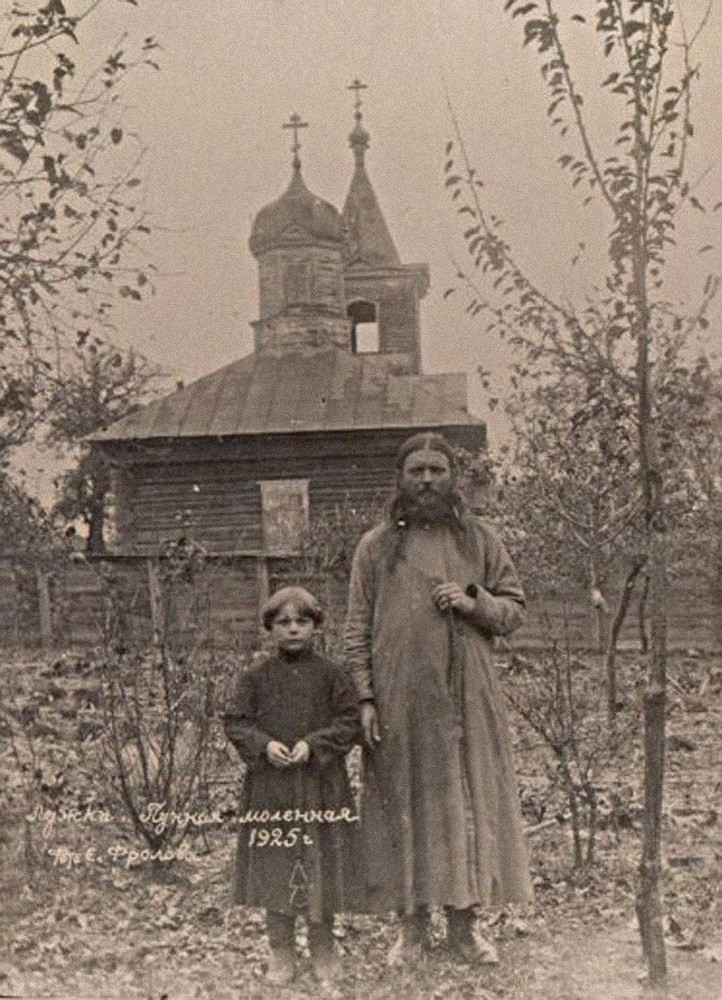 ТОП-11 вопросов про старообрядцев