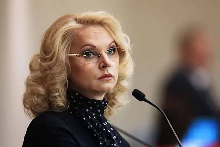 Как отдыхаем в ноябре 2021 года: праздничные и нерабочие дни