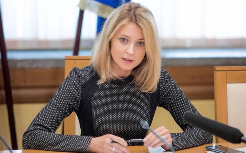 Наталья Поклонская показала фото в новом дипломатическом мундире Наталья Поклонская показала фото в новом дипломатическом мундире