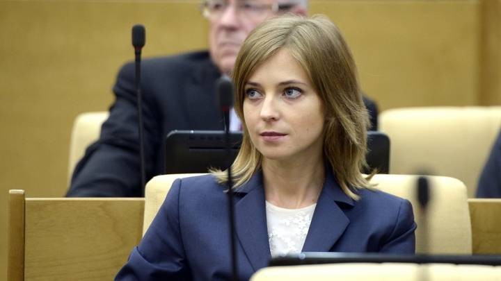 Наталья Поклонская показала фото в новом дипломатическом мундире Наталья Поклонская показала фото в новом дипломатическом мундире