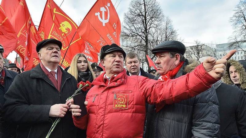 Некрасивая история с депутатом Госдумы от КПРФ Валерием Рашкиным