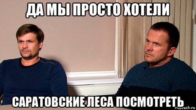 Некрасивая история с депутатом Госдумы от КПРФ Валерием Рашкиным