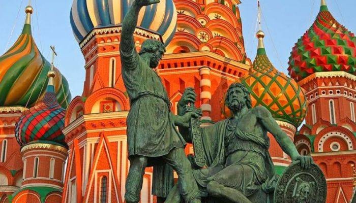 Какие праздничные мероприятия будут в Москве в День народного единства 4 ноября 2021 года