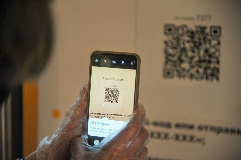 Введение QR-кодов в России: куда не пустят в столице и регионах