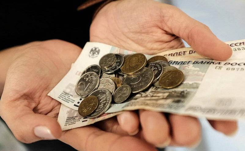 Каким будет новый МРОТ с 1 января 2022 года в России