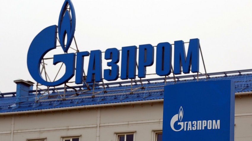 «Газпром» начал проектировать установку деэтанизации конденсата