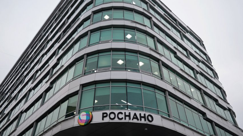 Грозит ли «Роснано» дефолт или компания сможет реструктурировать долги