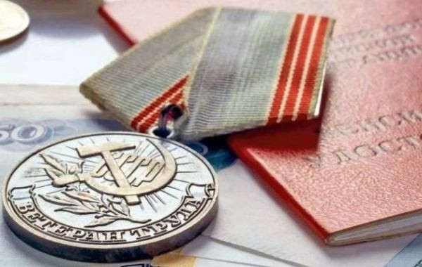 С 1 января состоится повышение пенсий ветеранам труда в нескольких регионах