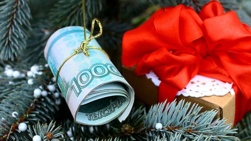 Россиянам перед Новым годом могут выплатить пенсию и зарплату