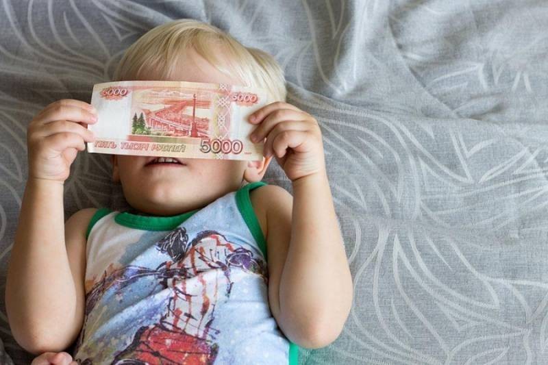 В РФ с 2022 года усилят меры поддержки семей с детьми