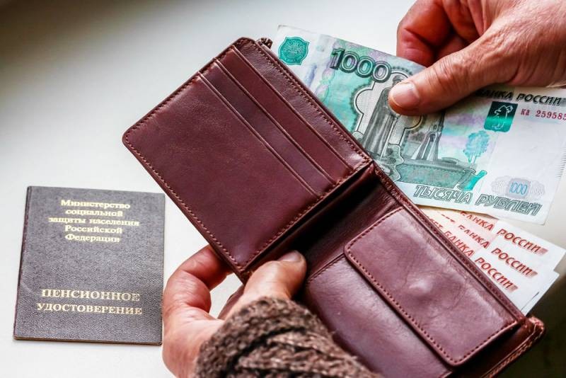 Режим работы отделений Почты России в январе 2022 года