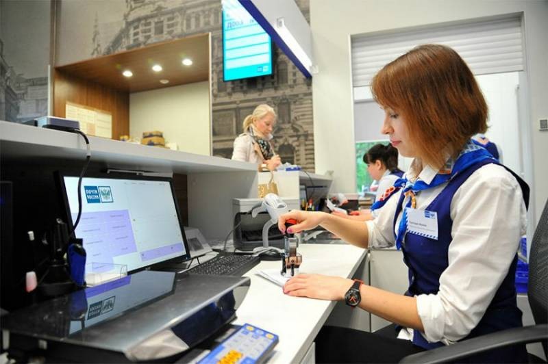 Установлен порядок работы отделений Почты России в январе 2022 года