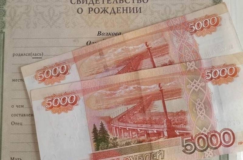 Выплаты на детей в 2022 году. Всем по 10000?