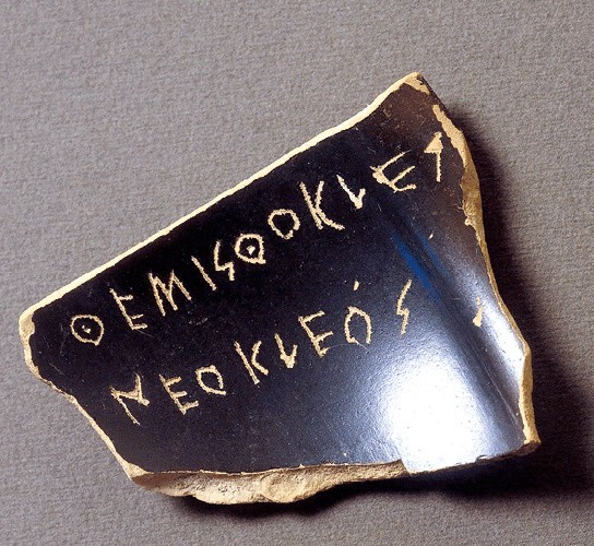 Какие имена древние греки давали своим детям