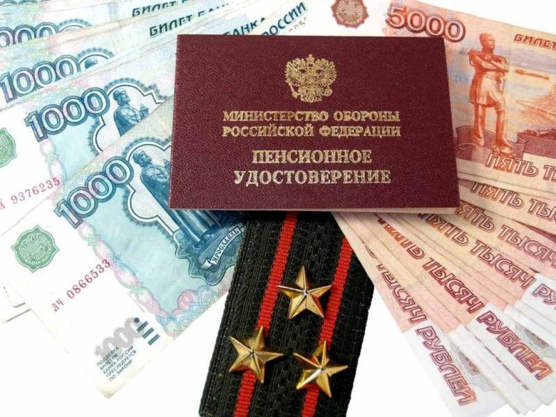Путин сообщил когда будет добавка военным пенсионерам в России в 2022 году Путин сообщил когда будет добавка военным пенсионерам в России в 2022 году