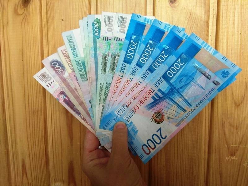 Ожидать ли в феврале выплату на детей до 16 лет, и будут ли надбавки?
