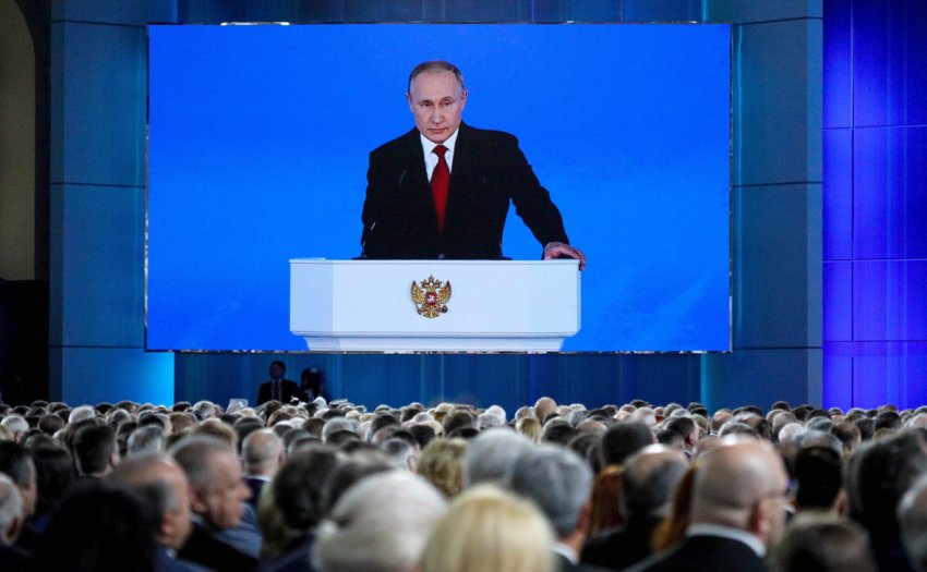 Когда Путин будет выступать с посланием Федеральному собранию