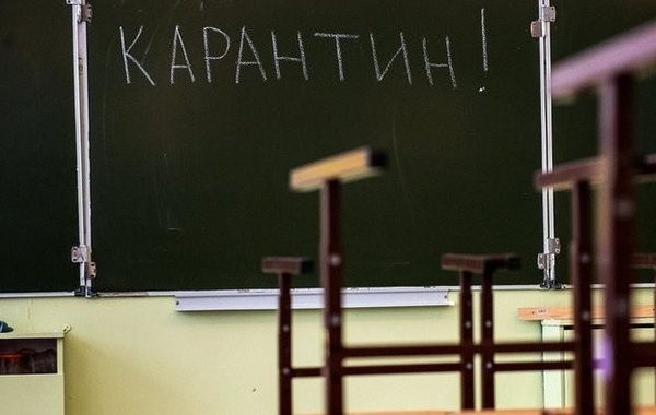Россиянам объяснили, стоит ли ждать закрытия школ и ВУЗов на карантин