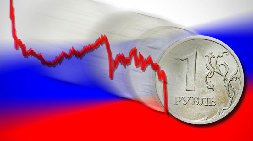 Чего в перспективе ожидать от курса рубля?