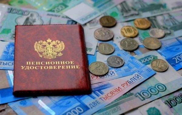 Названа дата индексации социальных пенсий
