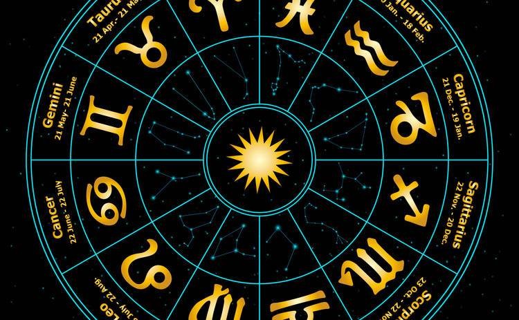 Гороскоп на 15 февраля 2022 года расскажет, с чем столкнутся все знаки знаки зодиака в этот день Гороскоп на 15 февраля 2022 года расскажет, с чем столкнутся все знаки знаки зодиака в этот день