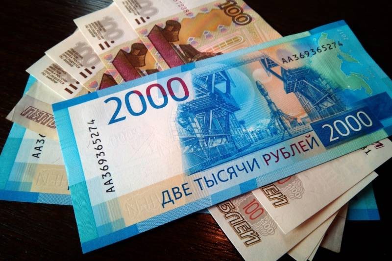 Дадут ли пенсионерам единовременную выплату в феврале 2022 года