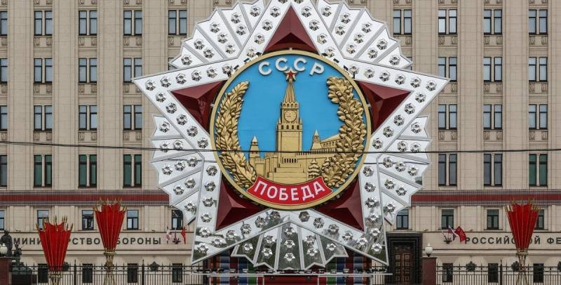 Минобороны РФ к 23 февраля опубликовало архивные фронтовые документы