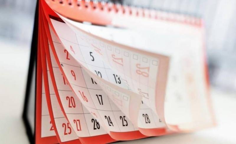 Выходные на 23 февраля и 8 марта в 2022 году позволят отправиться на отдых
