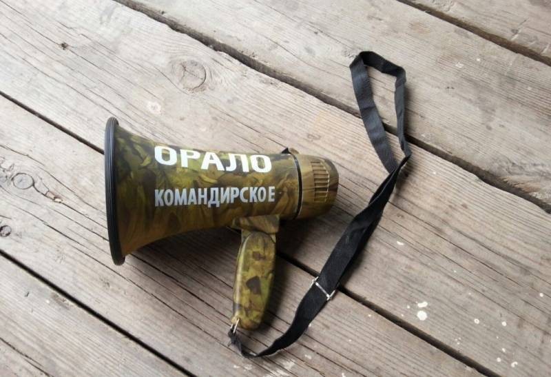 Необычные подарки, которые получили мужчины 23 февраля 2022 года