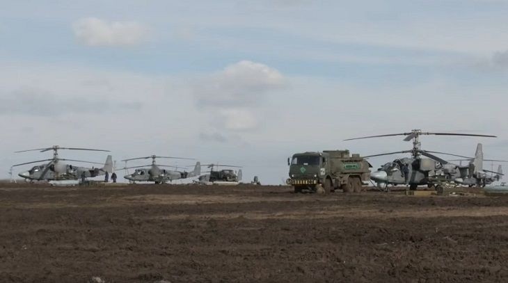 Представлена оперативная сводка о текущей ситуации на Украине