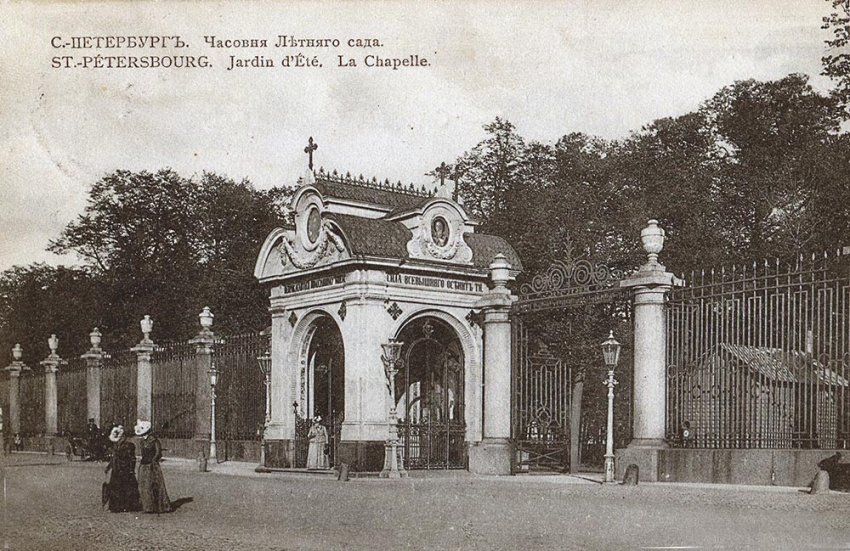 Как выглядел Санкт-Петербург при Достоевском