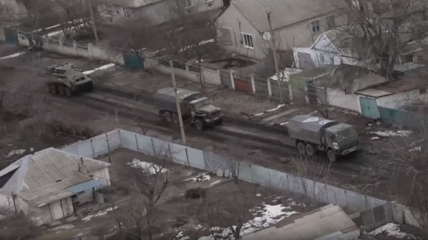 Появились новые данные о военной операции России на Украине