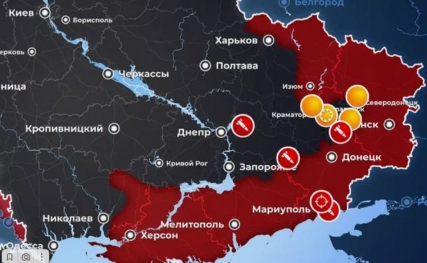 Минобороны РФ опубликовало свежие данные о спецоперации на Украине: последние новости сегодня, 24 апреля 2022 года