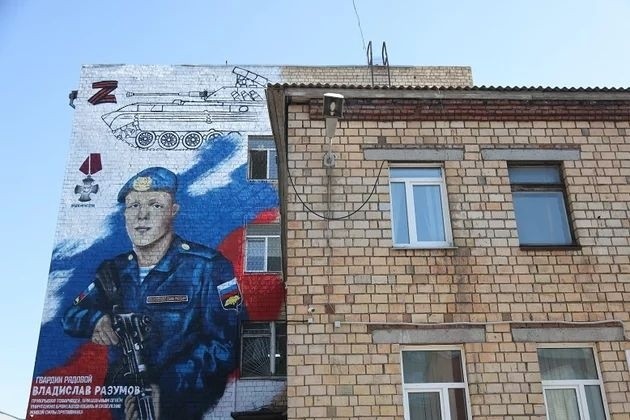 Последние новости России и Украины на сегодня, 25 мая 2022 года: обзор свежих событий на текущий момент, 25.05.2022, последняя информация Последние новости России и Украины на сегодня, 25 мая 2022 года: обзор свежих событий на текущий момент, 25.05.2022, последняя информация