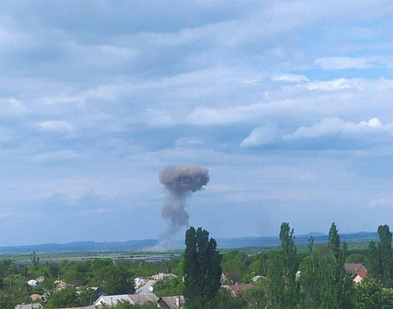 Спецоперация России на Украине сегодня: итоги на 26 мая, последние новости Спецоперация России на Украине сегодня: итоги на 26 мая, последние новости